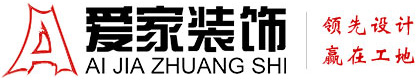 日韩女优重口味视频网铜陵爱家装饰有限公司官网